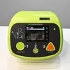 St-A7000プラス カラースクリーン 支援データ転送 バイファジック 携帯型 自動化 外部除震器 緊急機器