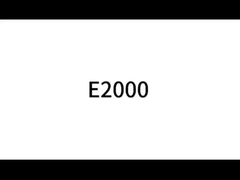 E2000 製品説明